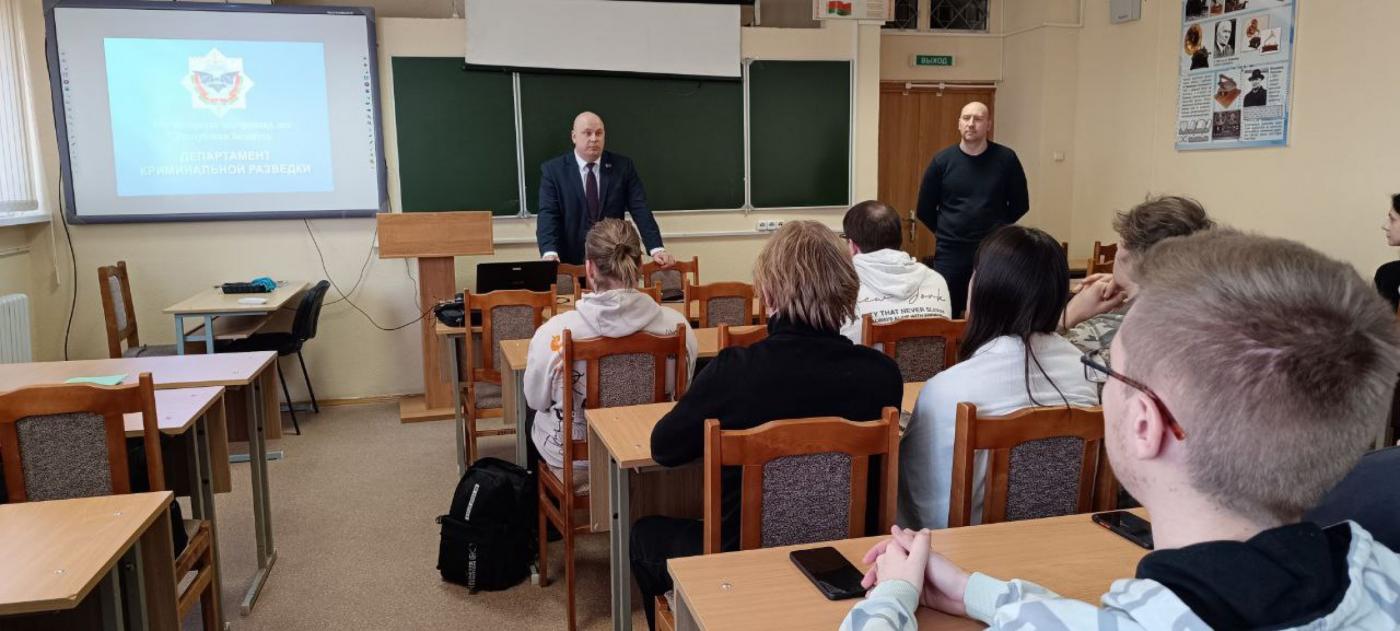 Профилактическая встреча со студентами ИПФ